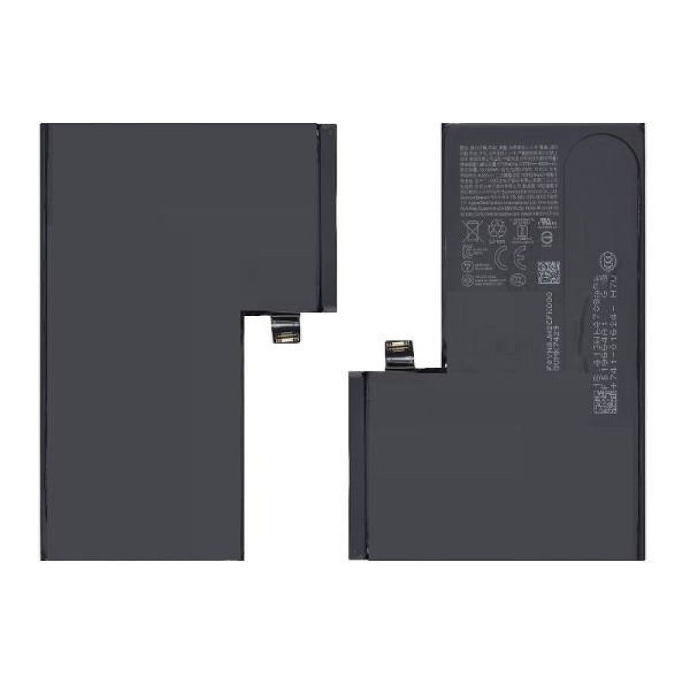 iPhone 16 PRO MAX BATTERY Replacement