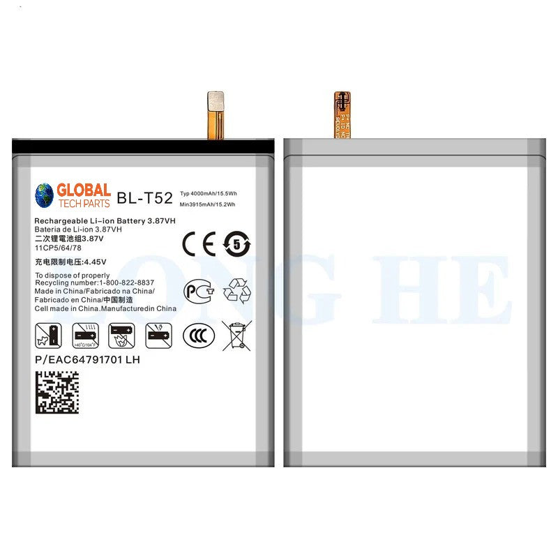 Replacement Battery compatible with LG Wing, Li-Ion Polymer, 4000mAh, BL-T52