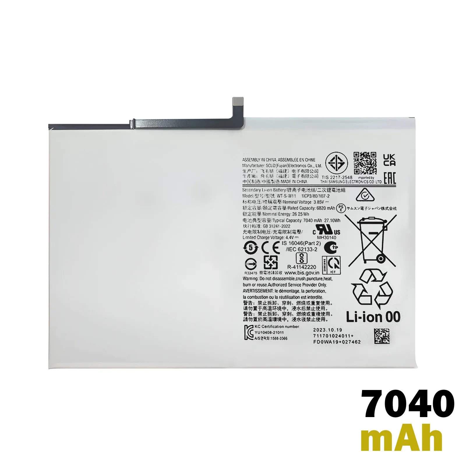 Battery for Samsung Galaxy Tab A9 PLUS SM-X216