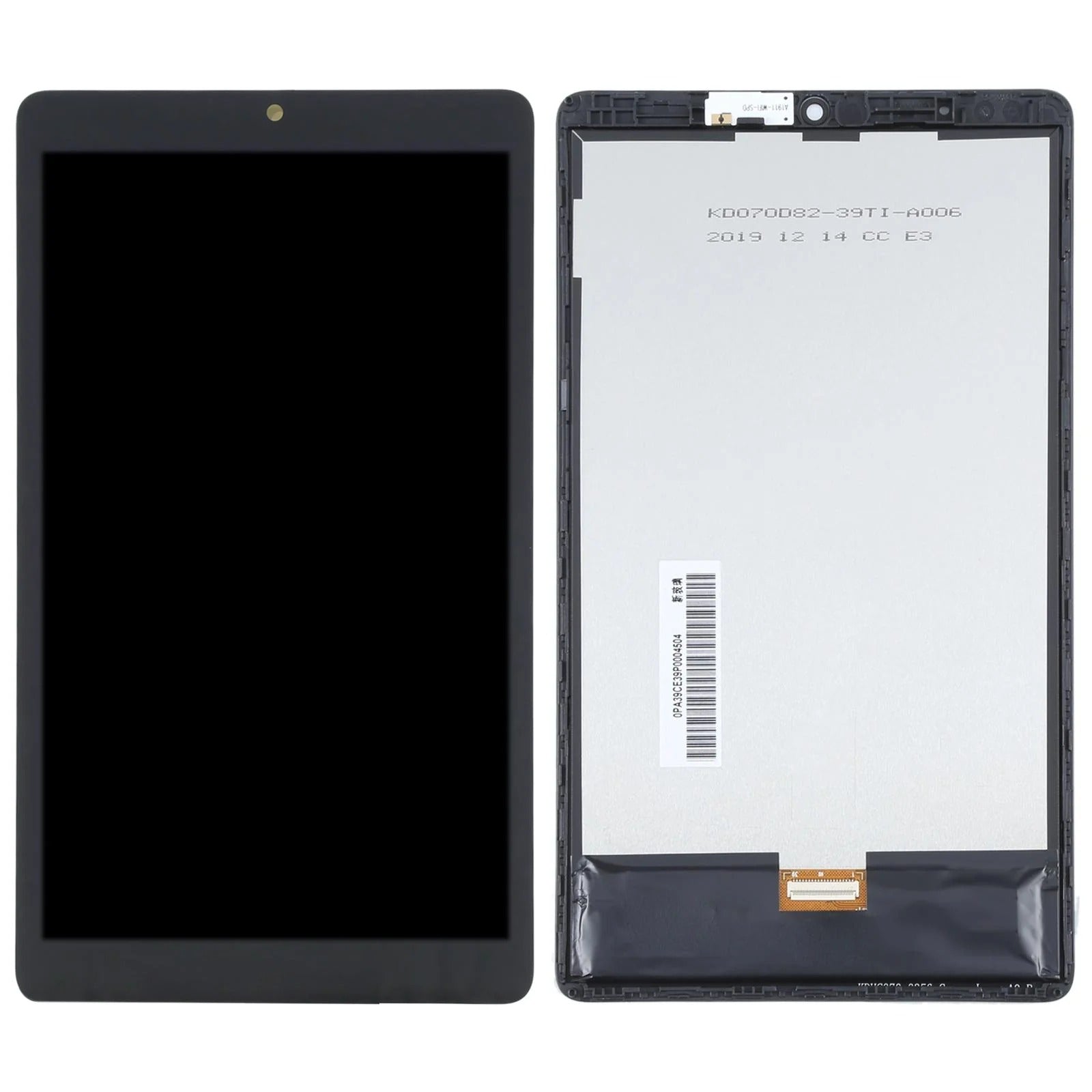 Huawei MediaPad T3 7.0 BG2-W09 LCD Screen & Digitizer Assembly (