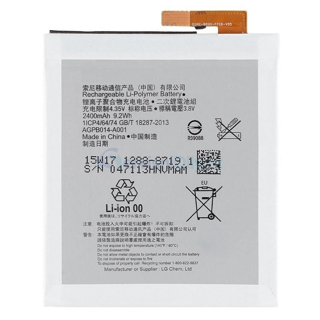 Battery For Sony Xperia M4 AQUA Replacement