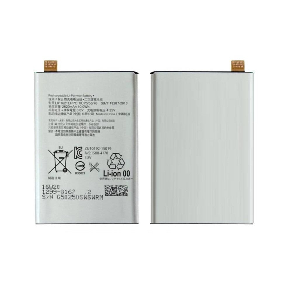 Sony Xperia X Battery For Replacement