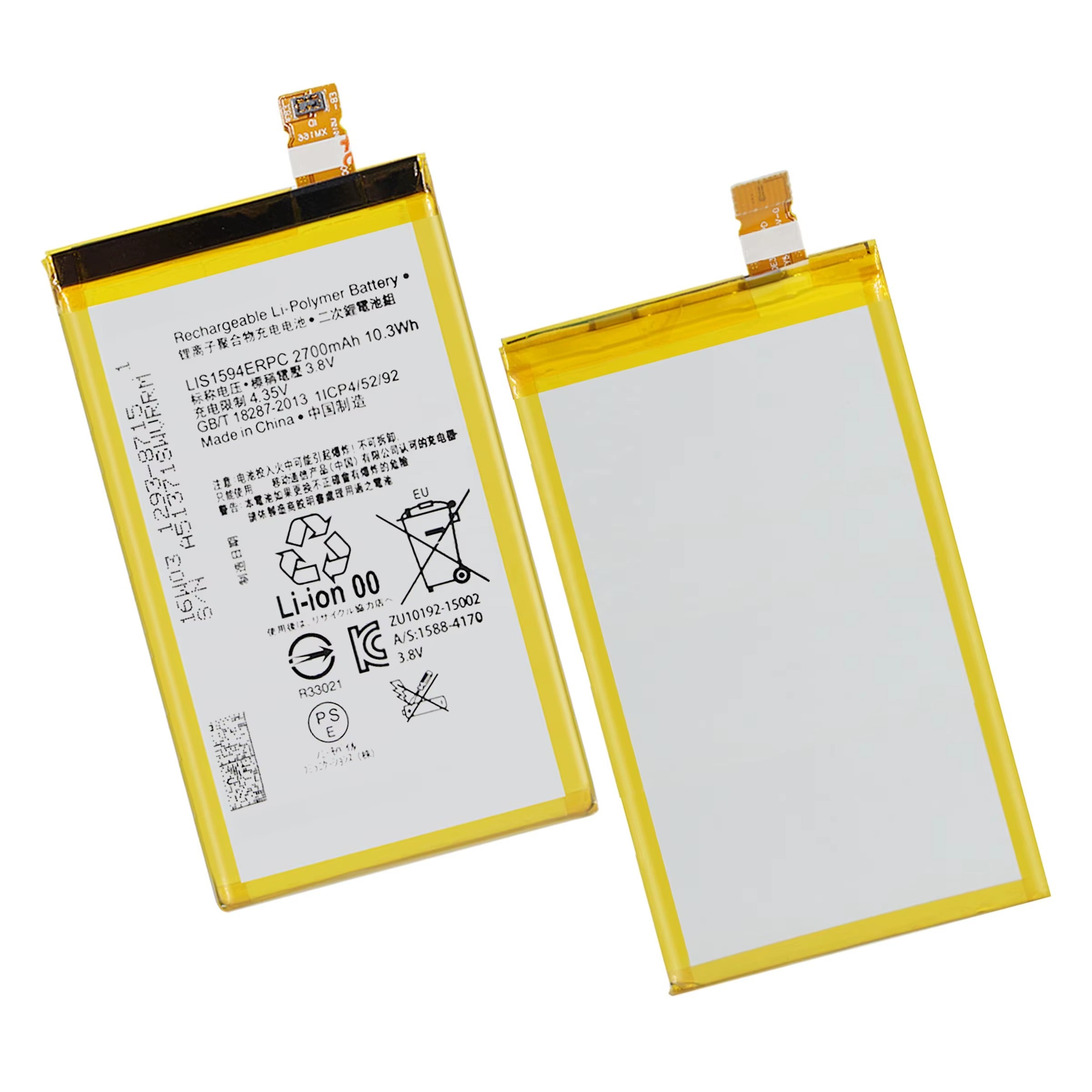 Sony Xperia Z5 Compact Battery | LIS1594ERPC