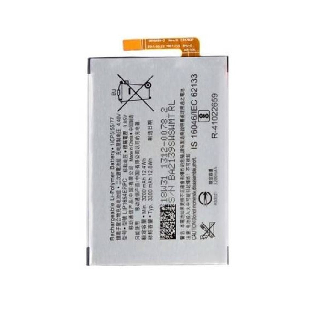 Battery For Sony Xperia L2 | LIP1654ERPC | Replacement