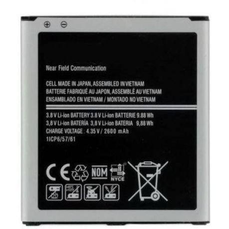 Replacement Battery for Samsung J2