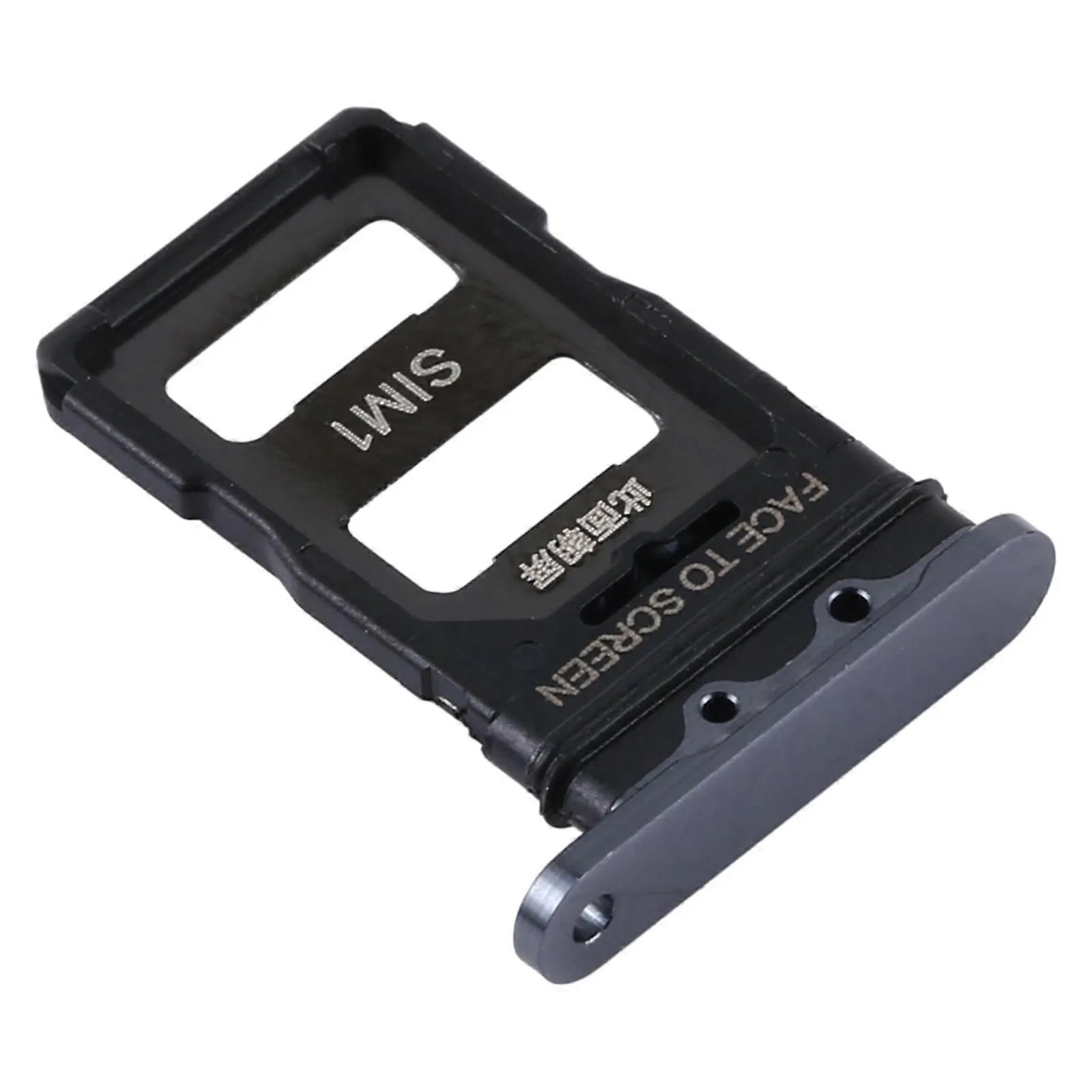 MI 11 5G SIMTRAY 1