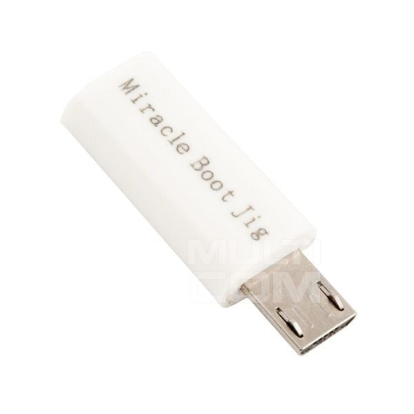 Miracle Boot Mode ZIG – SPD CPU Auto Boot Tool