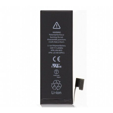 iPhone 5G BATTERY Replacement