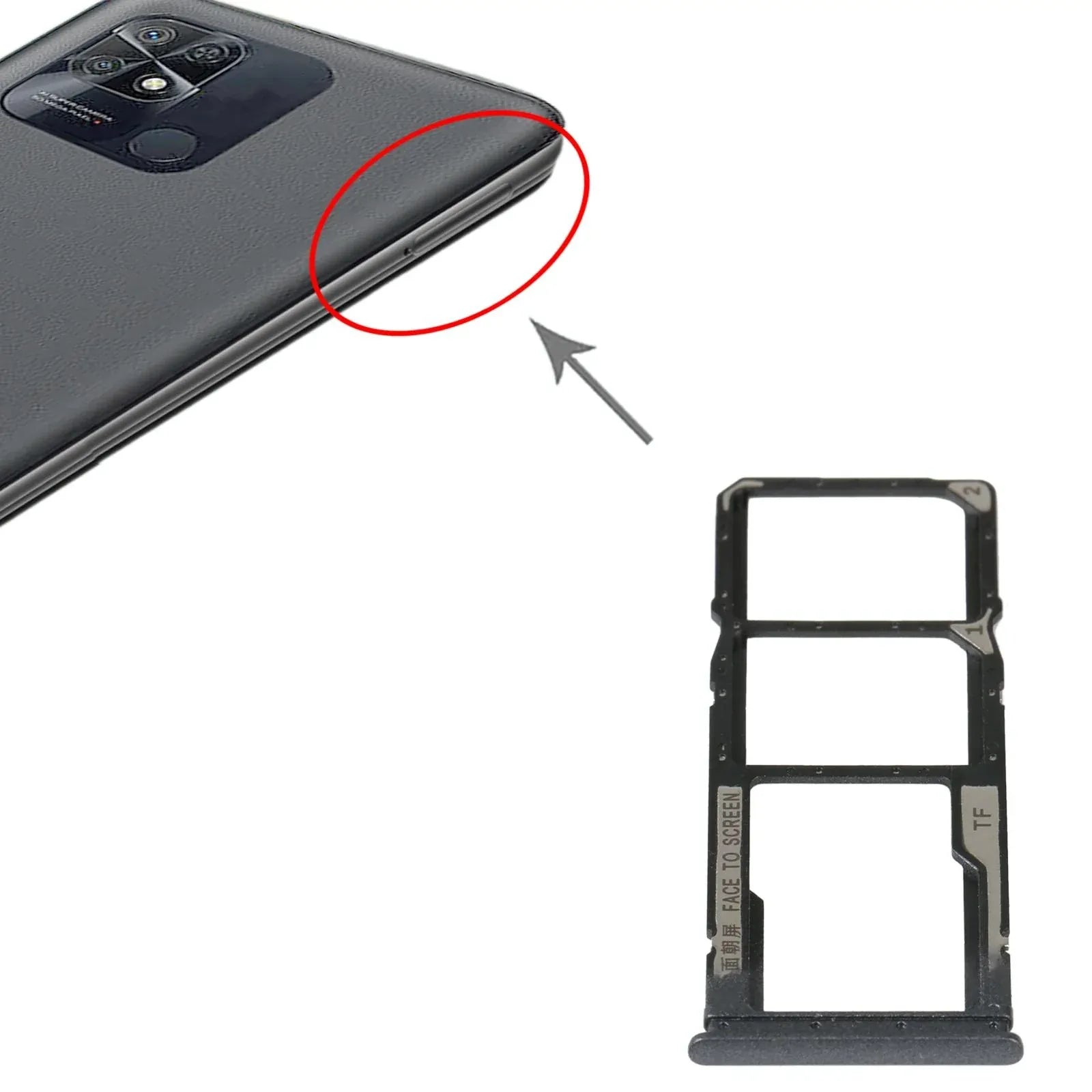 Xiaomi Redmi 10 Power SIM & SD Card Tray