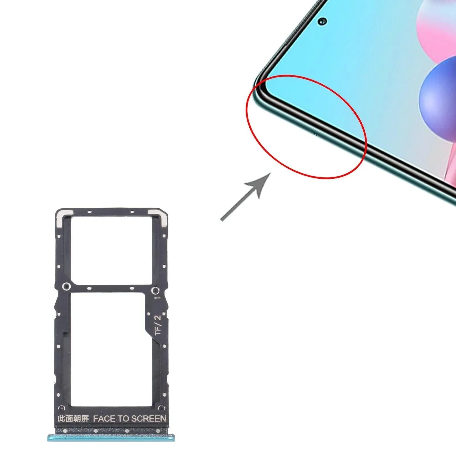 Xiaomi Redmi Note 10 5G/Poco M3 Pro SIM Tray