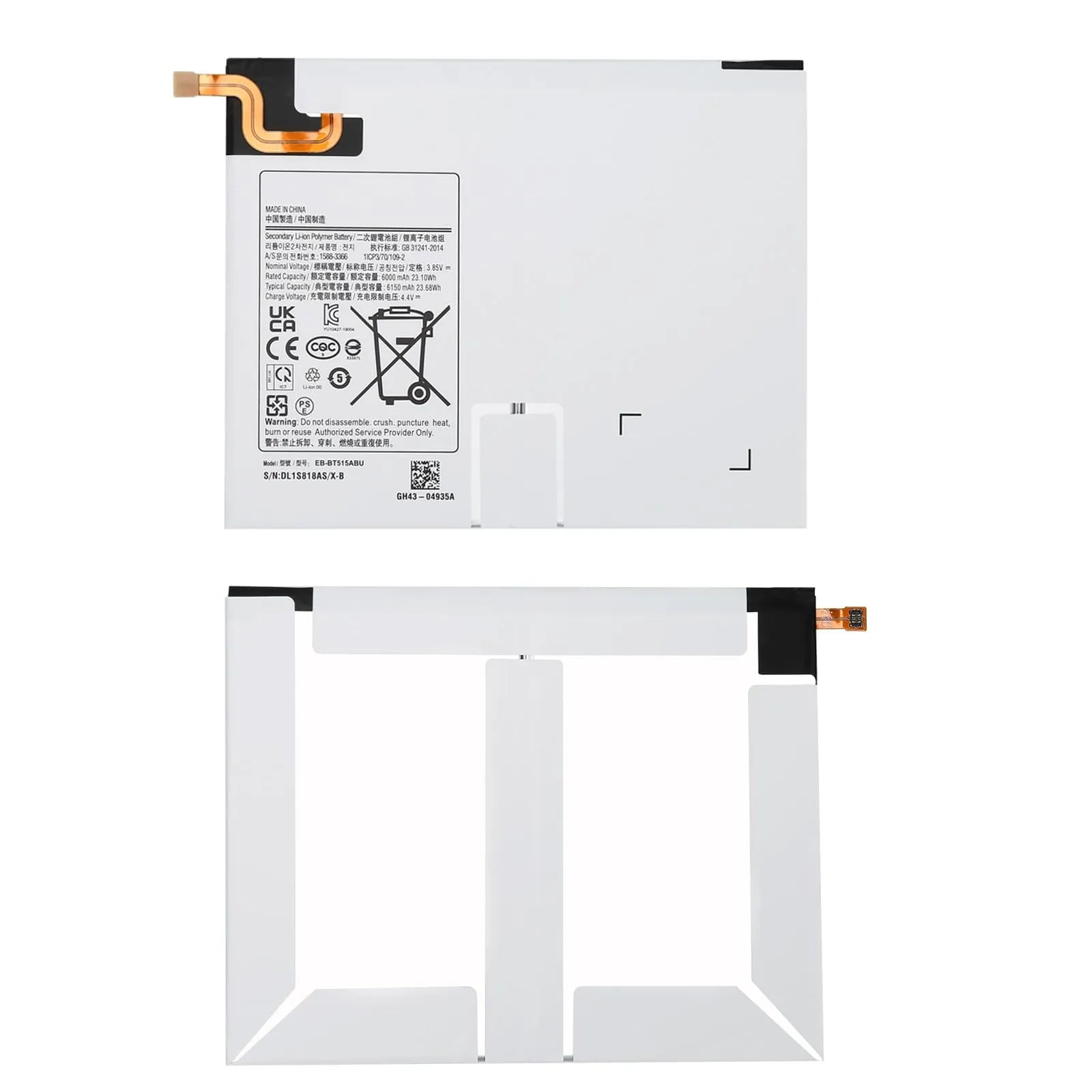 Battery for Samsung Galaxy Tab T515
