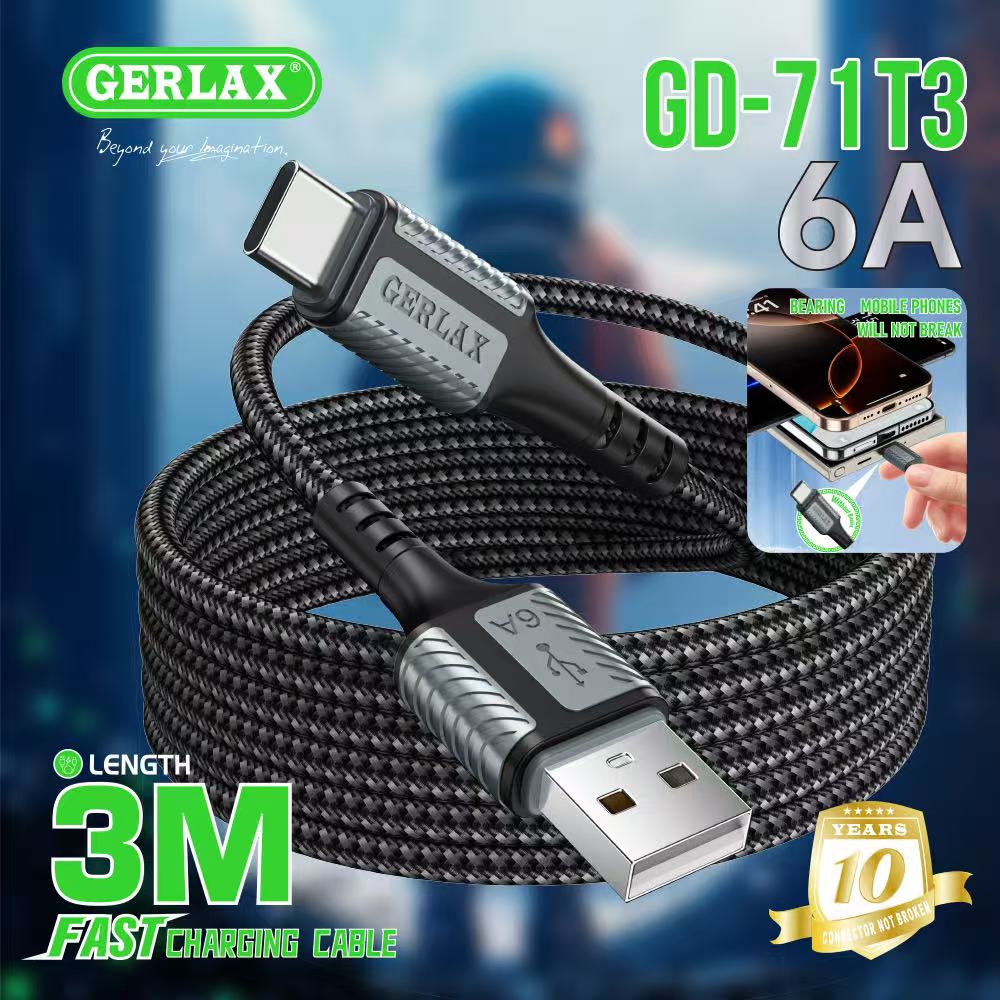 Gerlax GD-71PT3 USB-C to USB-C Fast Charging & Sync Nylon Braided Cable 66W | 3M | PD Fast Charge