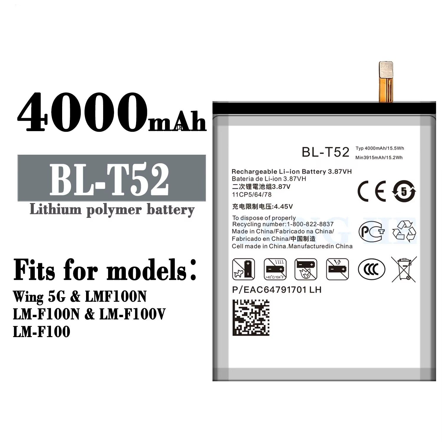 Replacement Battery For LG Wing