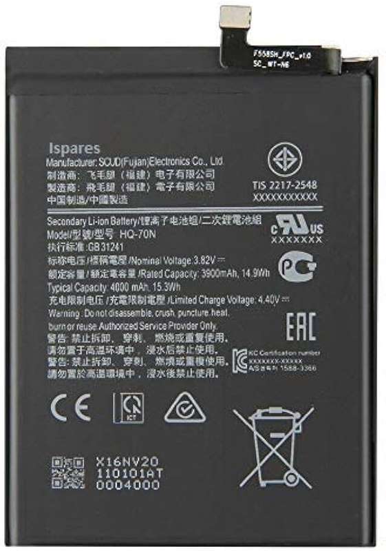 Good Quality Replacement Battery For Samsung A11