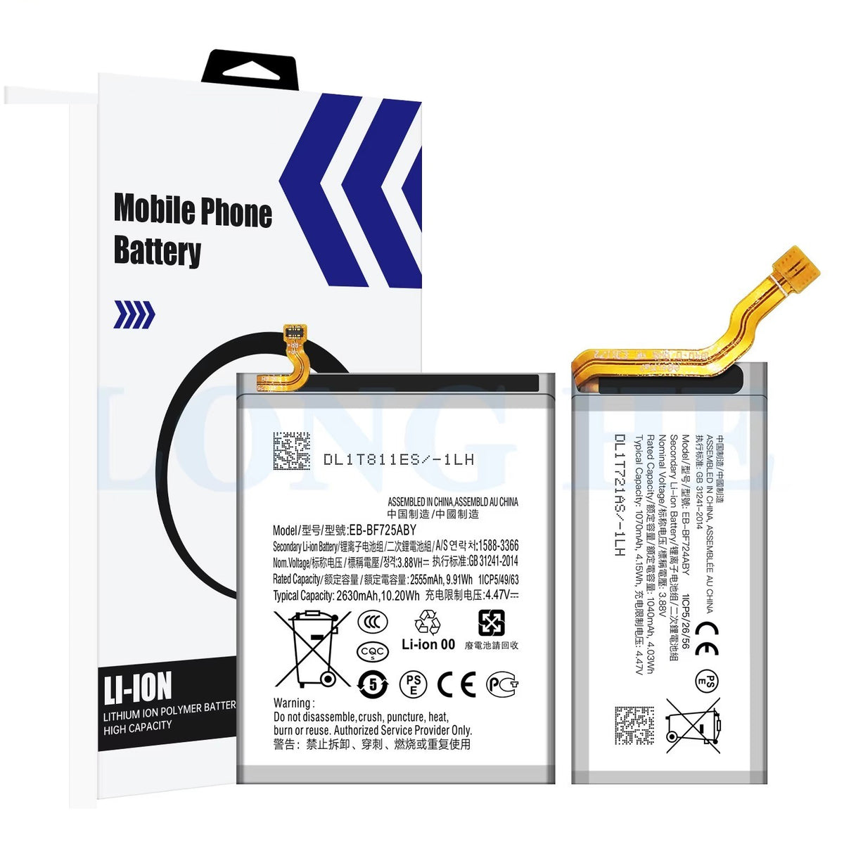 Replacement Battery Compatible with Samsung Galaxy Z Flip 4 5G SM-F721B SM-F721W EB-BF724ABY EB-BF725ABY