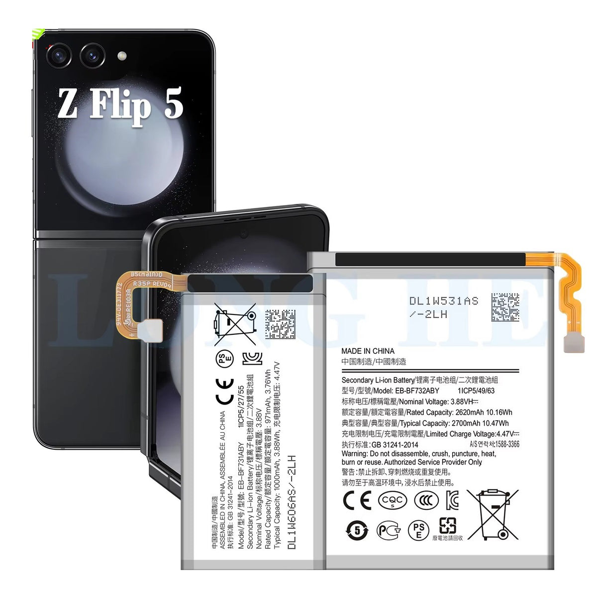 Replacement Battery Compatible with Samsung Galaxy Z Flip 5 5G EB-BF732ABY 2700mAh / EB-BF731ABY 1000mAh