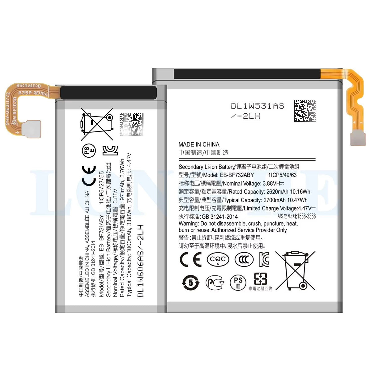Replacement Battery Compatible with Samsung Galaxy Z Flip 5 5G EB-BF732ABY 2700mAh / EB-BF731ABY 1000mAh