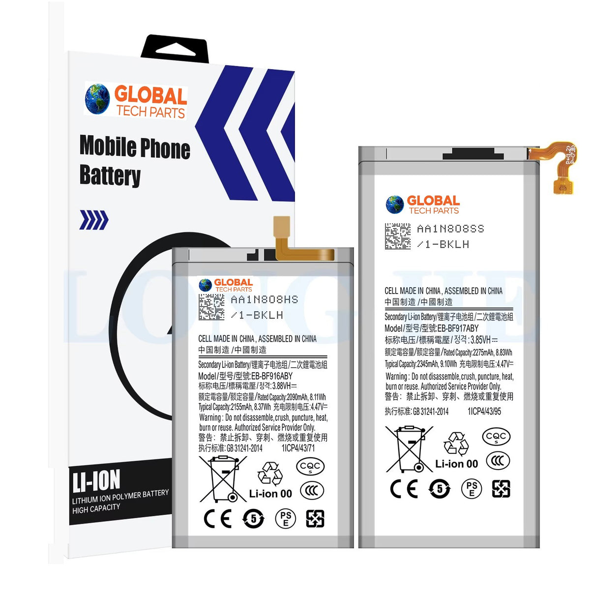Replacement Battery Compatible with Samsung Galaxy Z Fold 2 5G F916 F917 EB-BF916ABY / EB-BF917ABY