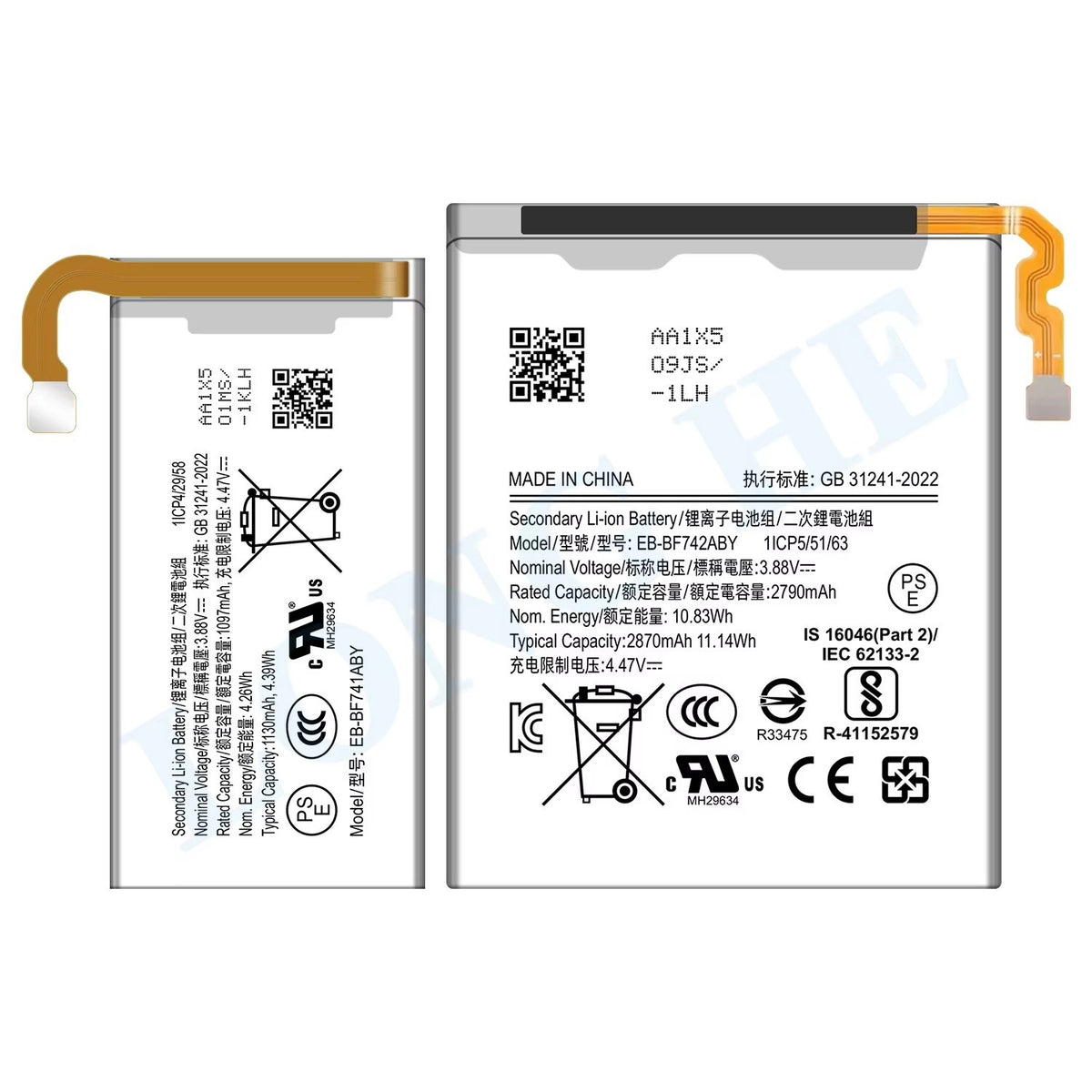 Replacement Battery Compatible with Samsung Galaxy Z Flip 6 5G EB-BF741ABY / EB-BF742ABY