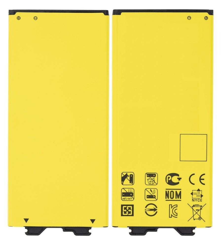LG G5 Battery