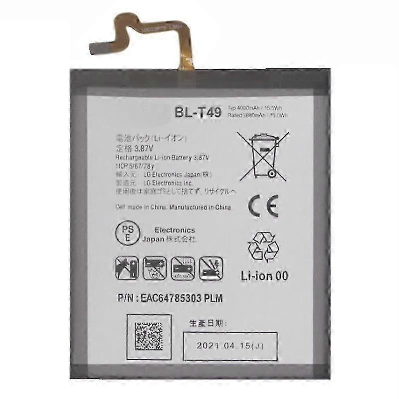 For LG K62-ion Battery Replacement Part, Encode