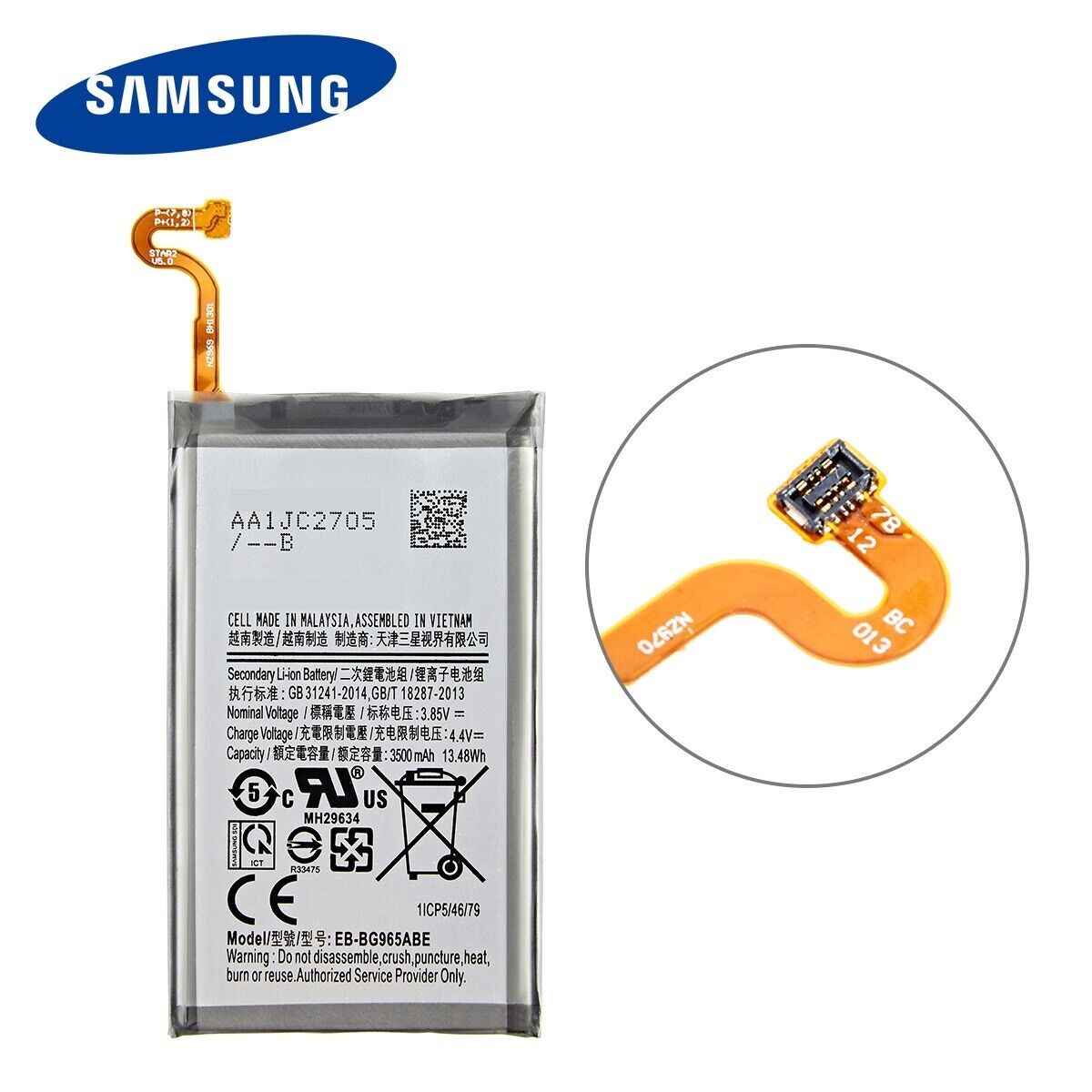 Good Quality Replacement Battery For Samsung S9 Plus