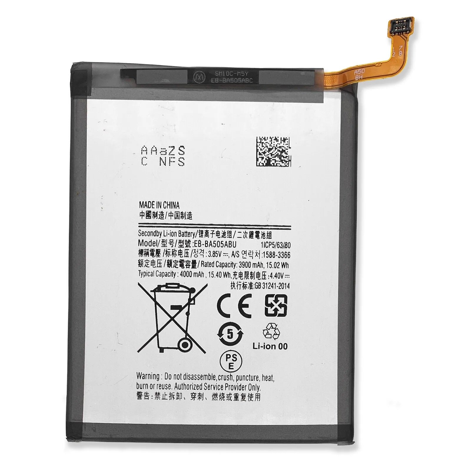 Good Quality Replacement Battery For Samsung A20