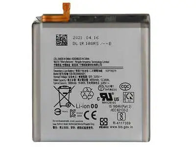 Good Quality Replacement Battery For Samsung S21 Ultra