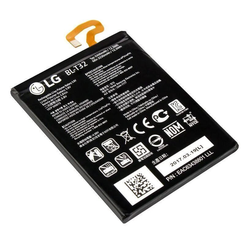 Replacement Battery For LG G6