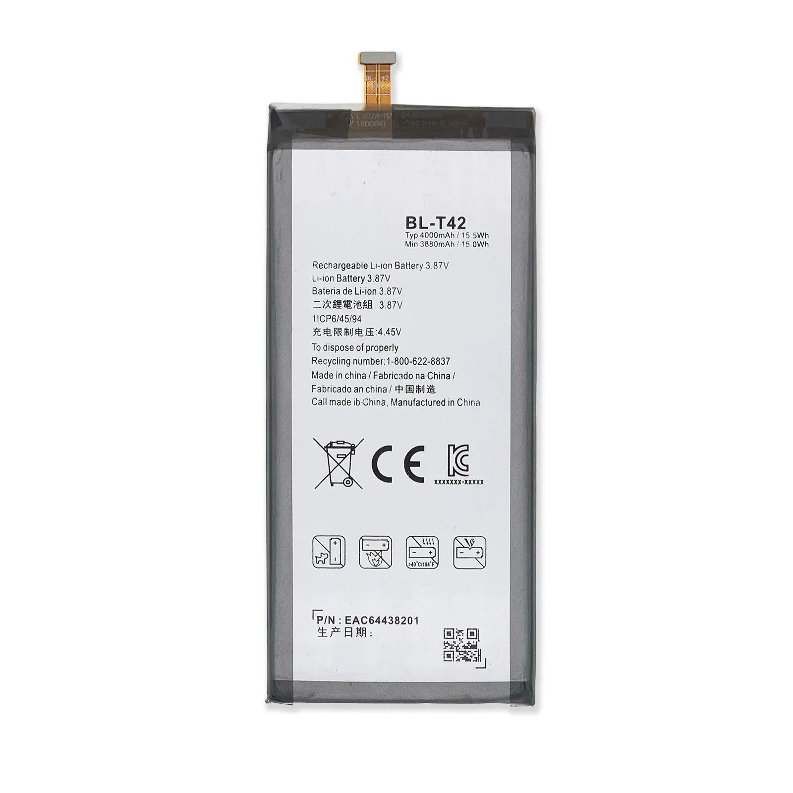 Replacement Battery For LG V50