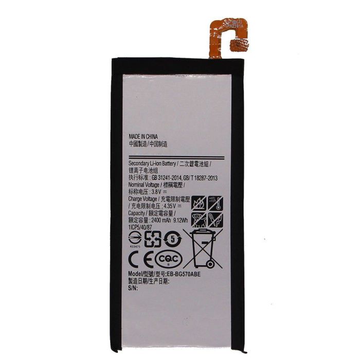 Good Quality Replacement Battery For Samsung J5 Prime