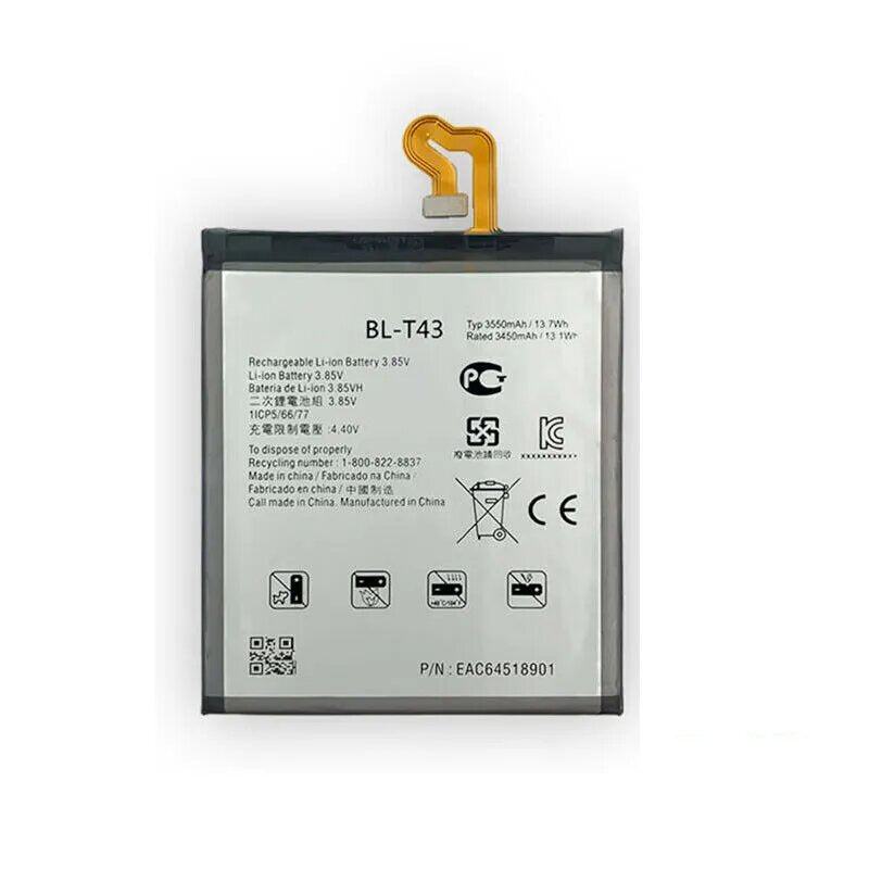 Replacement Battery For LG G8s