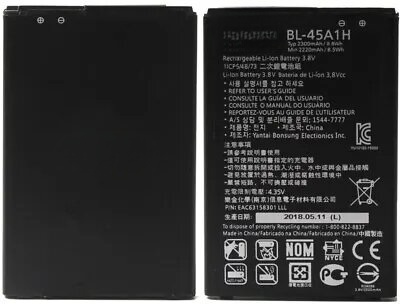 Replacement Battery For LG K10