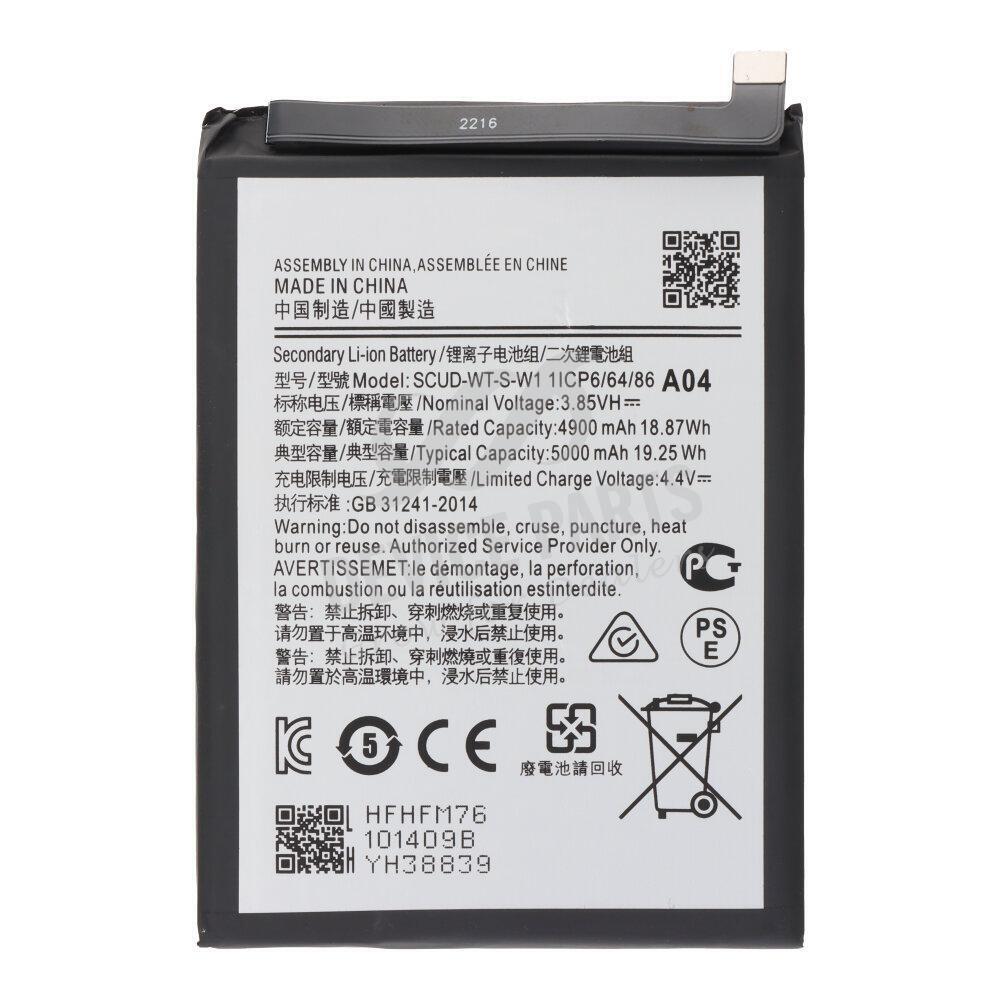 Good Quality Replacement Battery For Samsung A04s