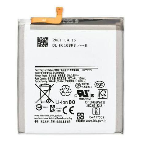 Good Quality Replacement Battery For Samsung S21 Ultra