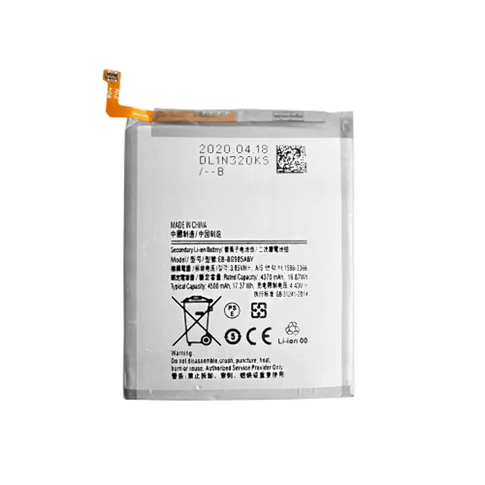 Good Quality Replacement Battery For Samsung S20 Plus