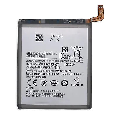 Good Quality Samsung S22 Ultra Replacement Battery