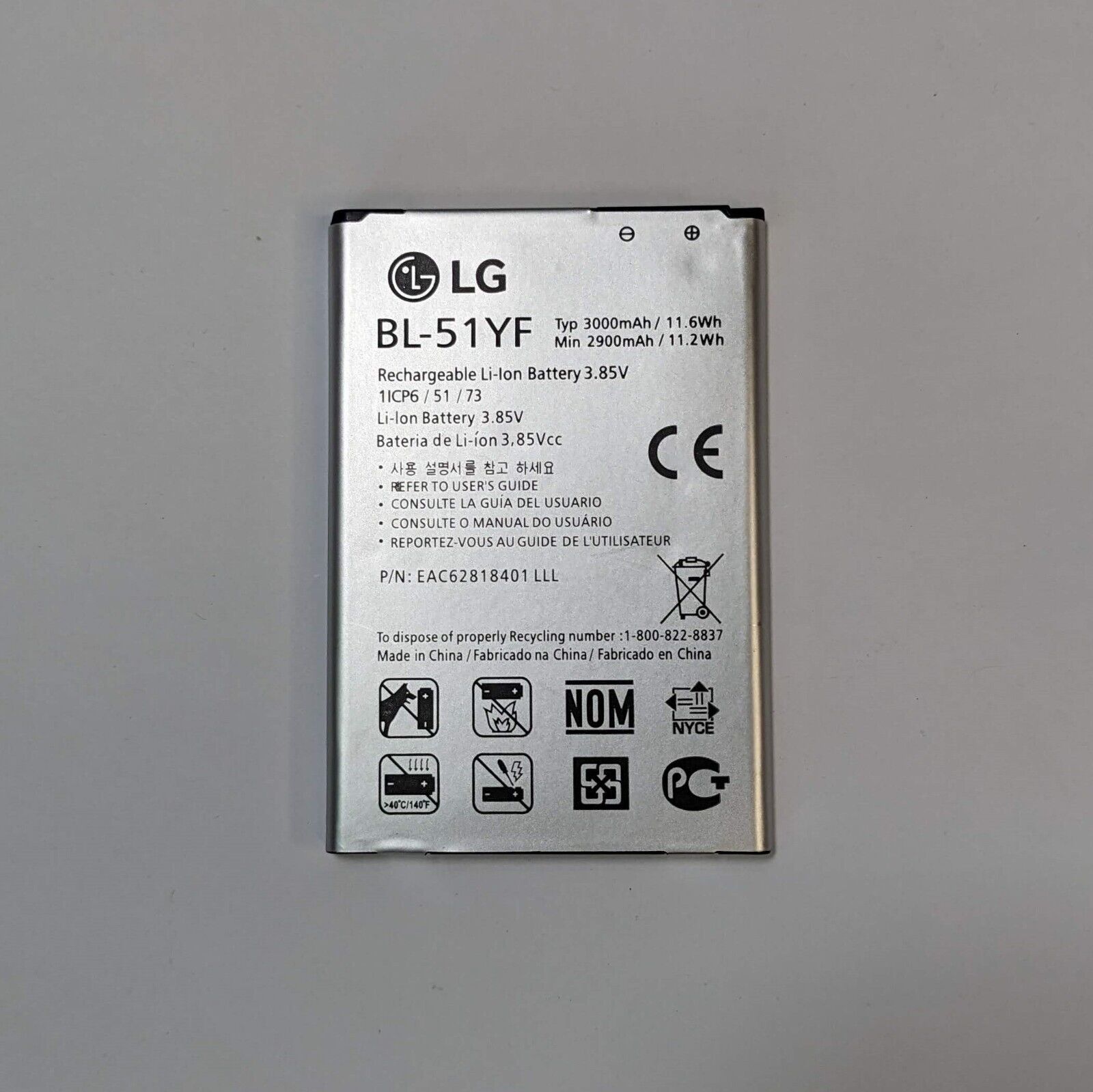 Replacement Battery For LG G4