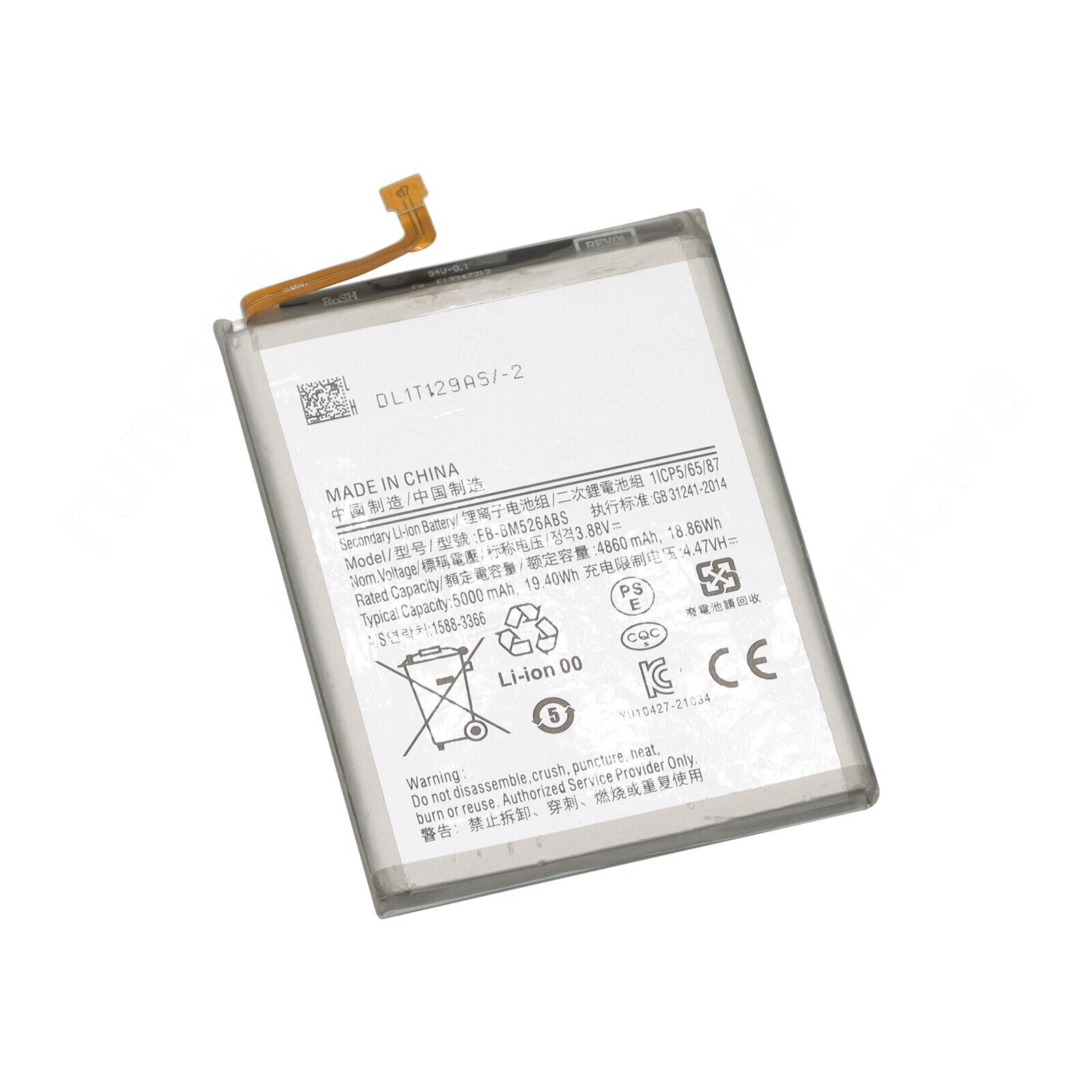 Good Quality Replacement Battery For Samsung A73 5G