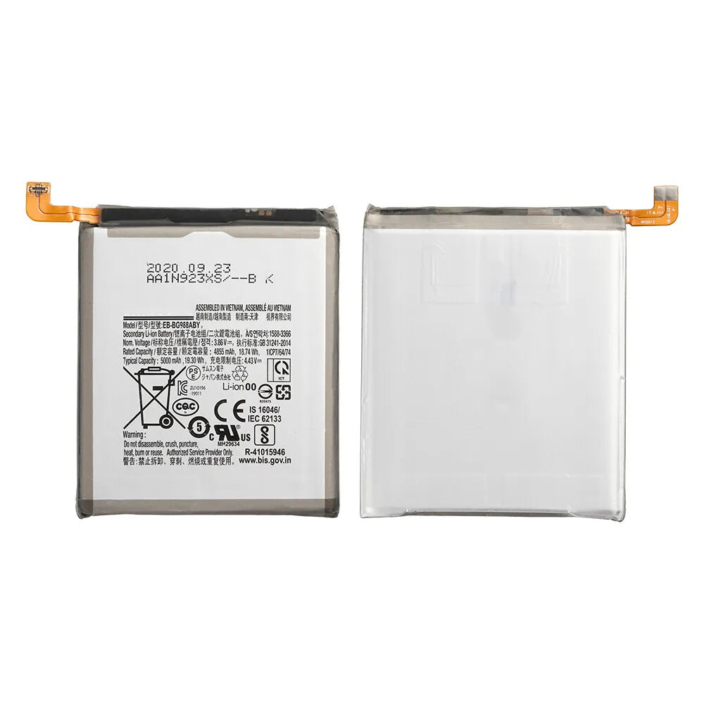 Good Quality Replacement Battery For Samsung S20 Ultra