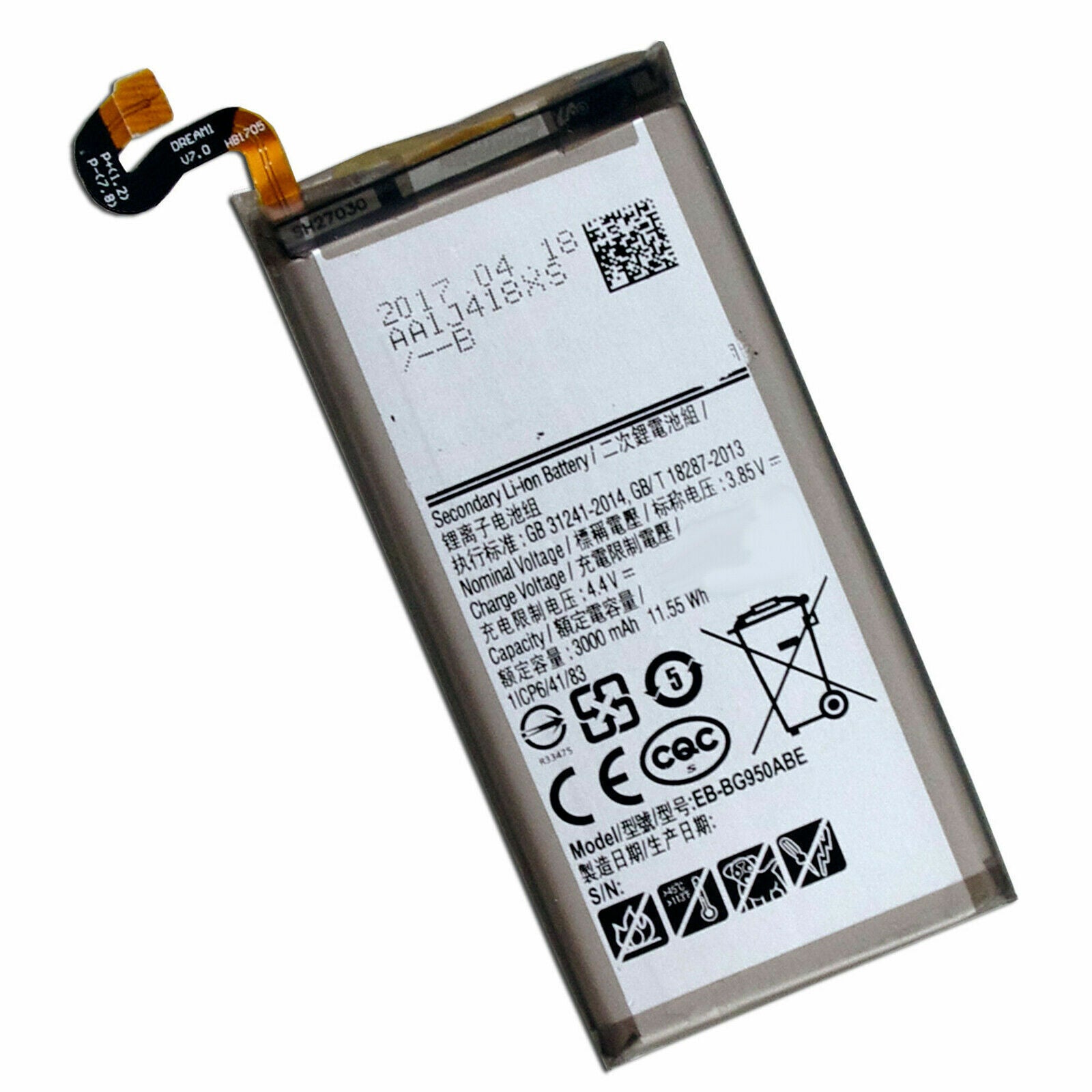 Good Quality Samsung S8 Replacement Battery