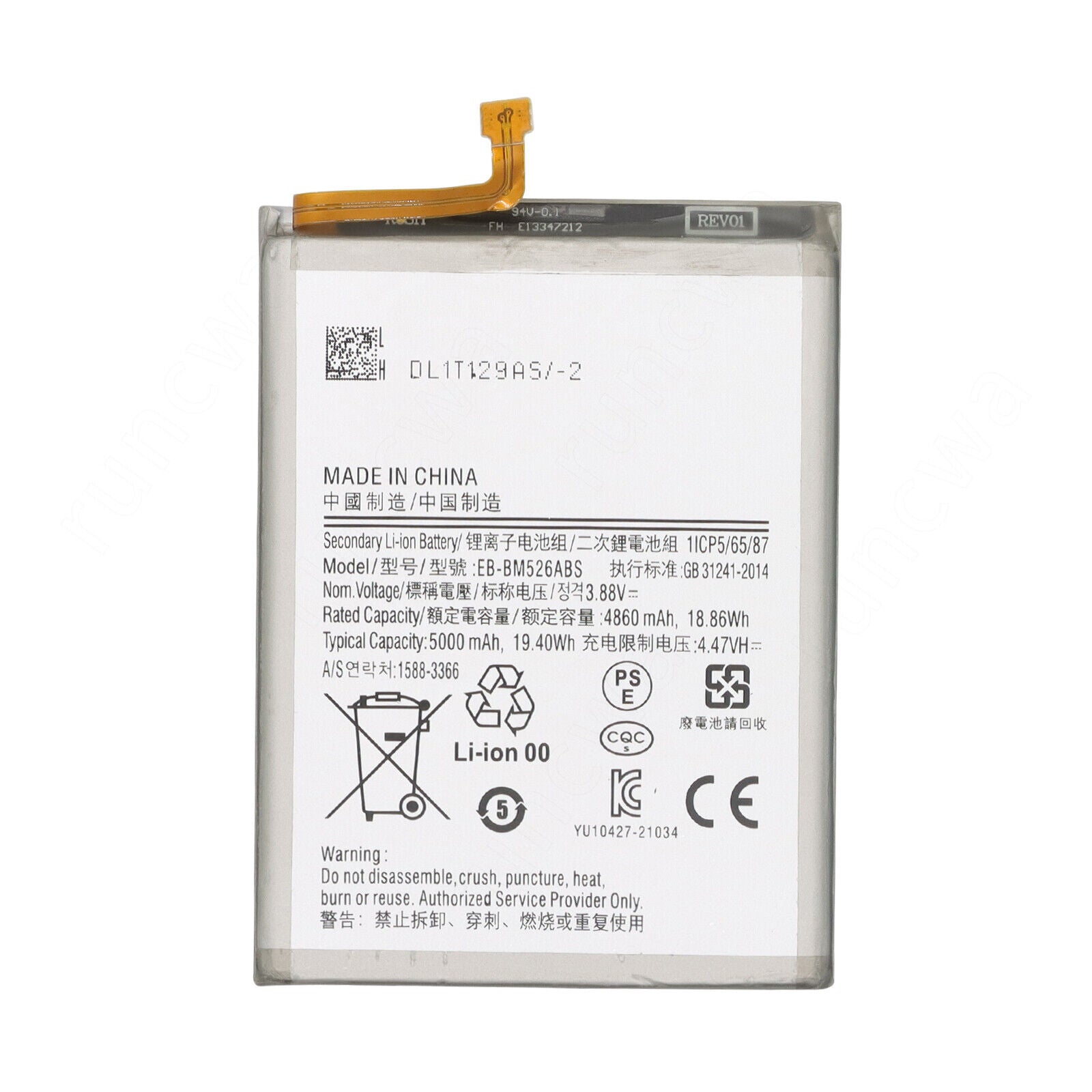 Good Quality Replacement Battery For Samsung A73 5G
