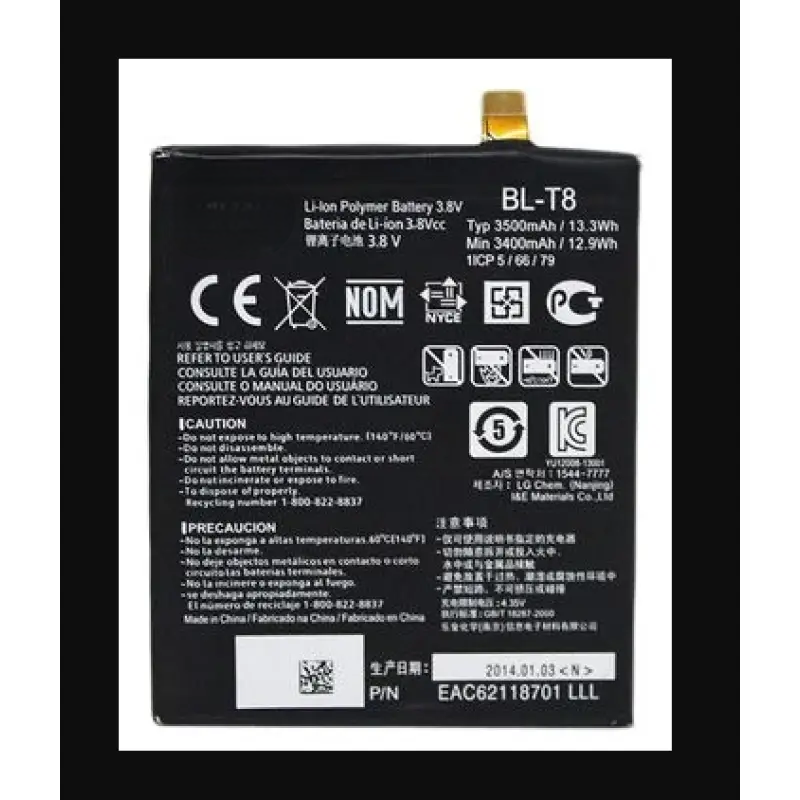 Replacement Battery For LG G Flex