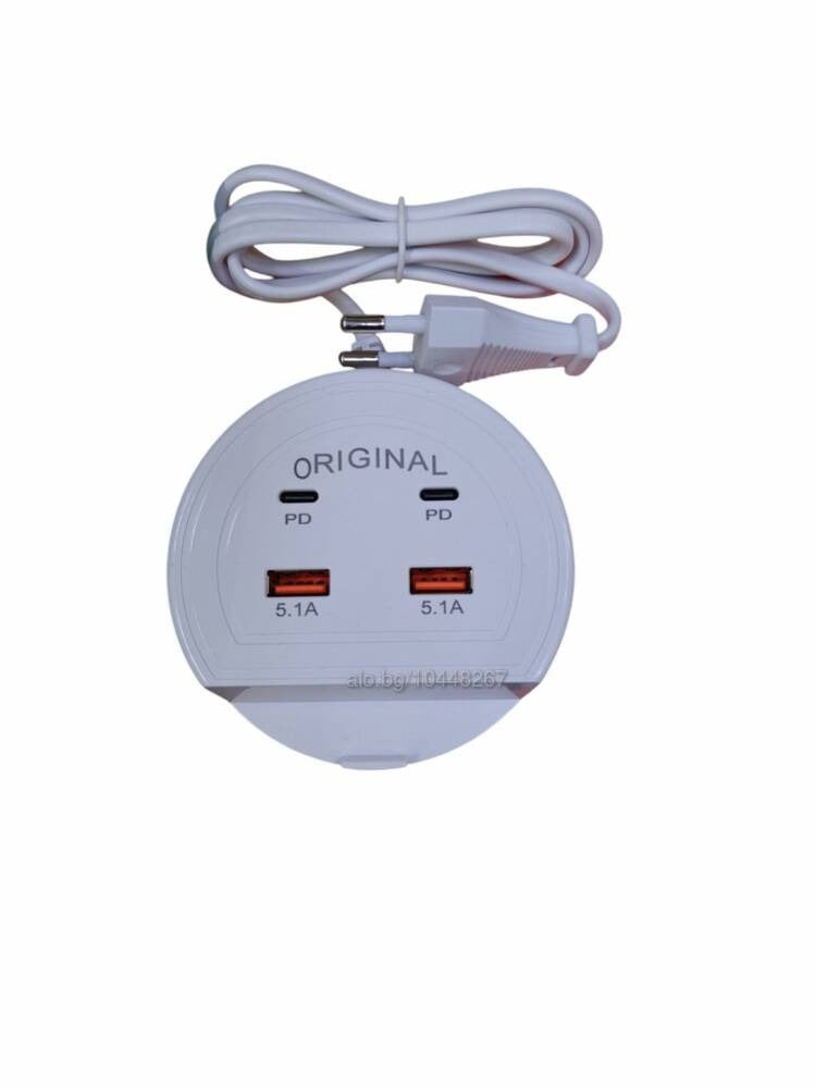 Fast Charging 5.1A Multiple Power Socket (2USB+2PD) Charger With Phone Stand
