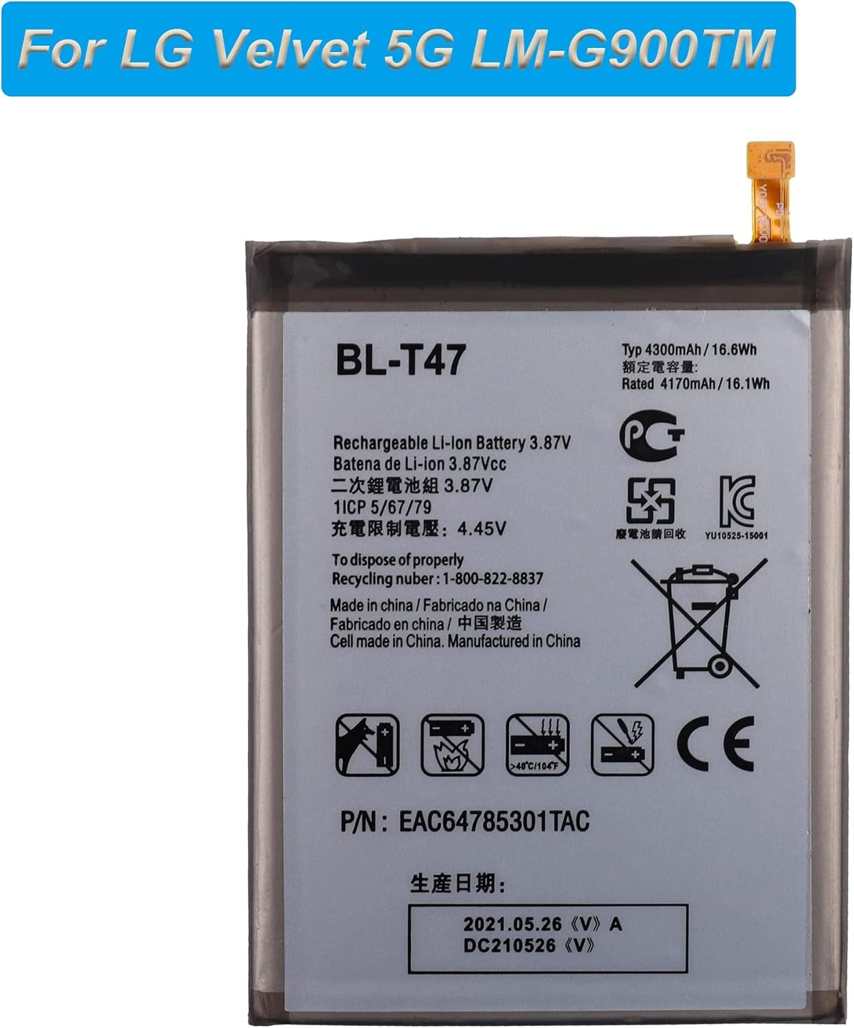 BL-T47 Replacement Battery for LG Velvet 5G LM-G900TM, 4300mAh Li-Ion Polymer Rechargeable Battery