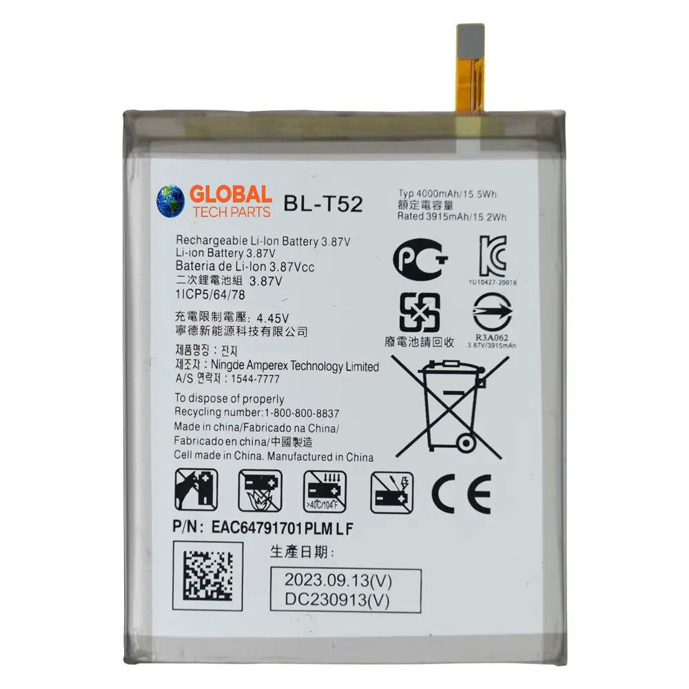 Replacement Battery compatible with LG Wing, Li-Ion Polymer, 4000mAh, BL-T52
