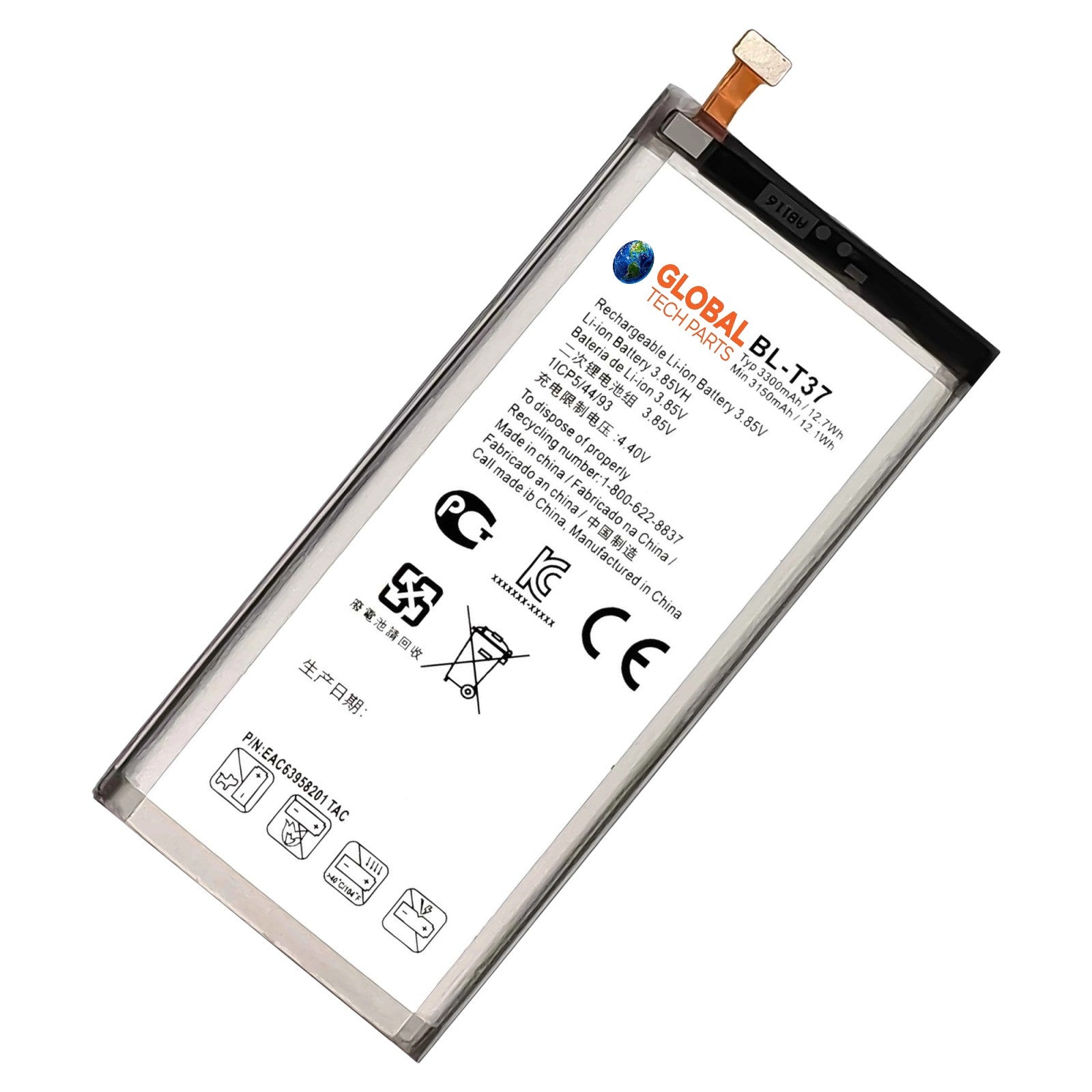 BL-T37 Replacement Battery compatible with LG V40, 3300mAh, 3.87V, Lithium Polymer