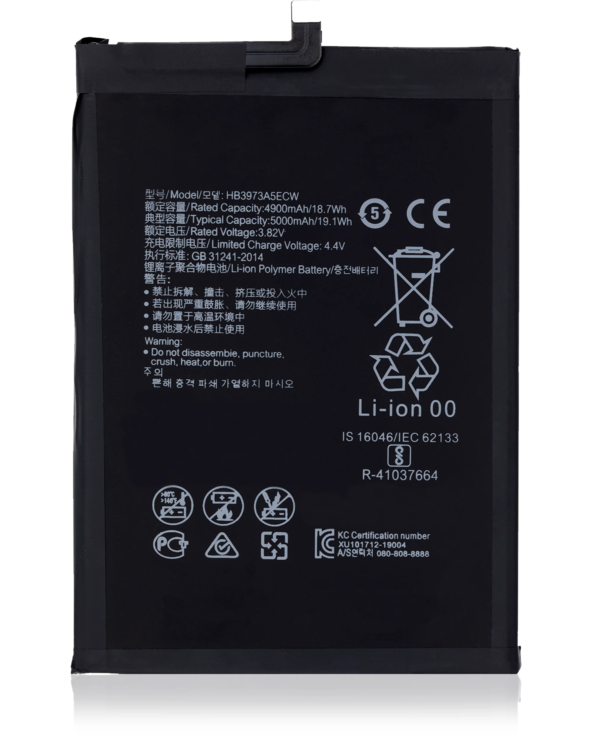 HONOR 8X Good Quality Battery Replacement Success