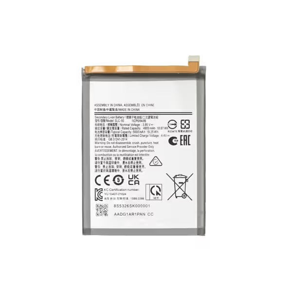 Replacement Battery for Samsung A04E