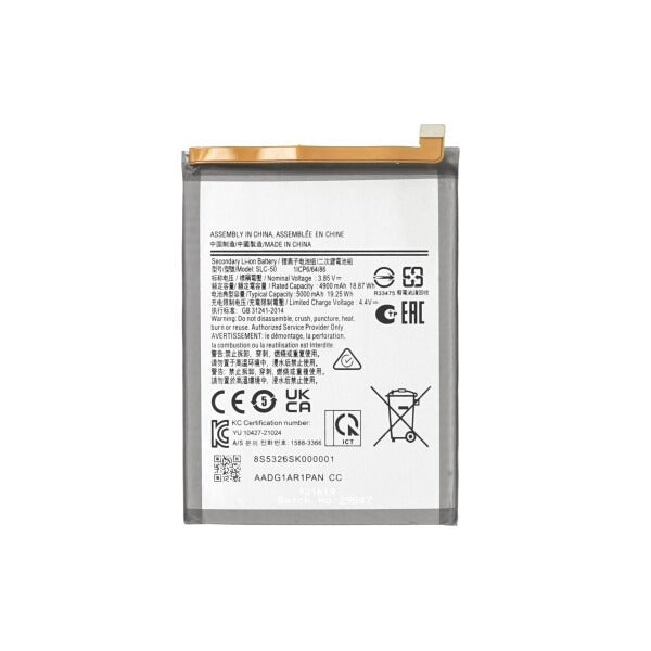 Replacement Battery for Samsung A04E